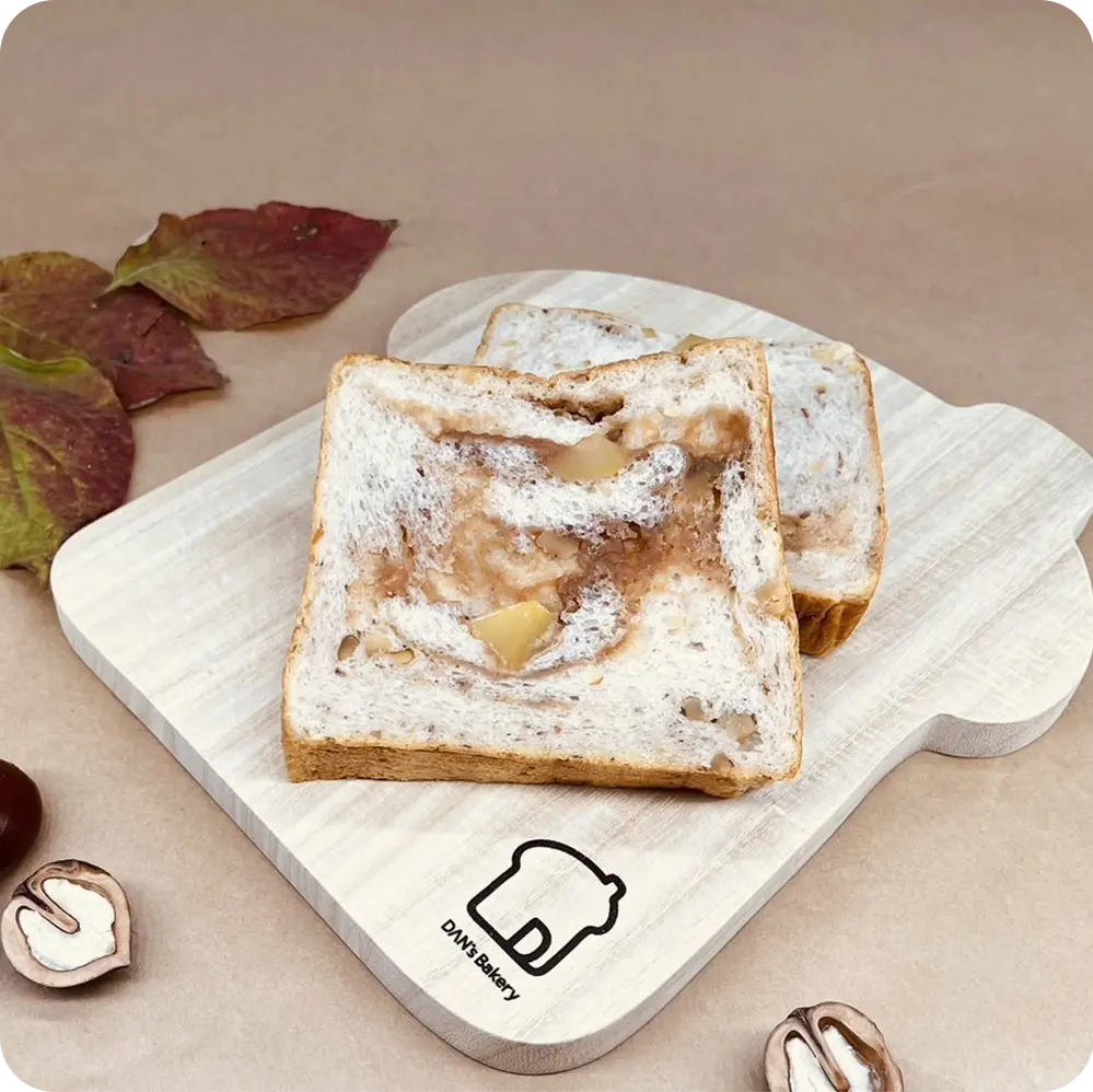 秋限定商品（10，11月） 胡桃と栗の生食パン